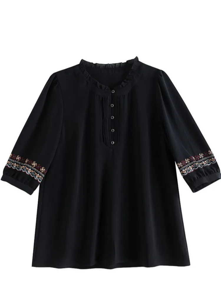 Ele geborduurde losse moeder irt zomer nieuwe Sle Koreaanse versie polyestervezel Seven Sve rond Ne halflange chiffon...
