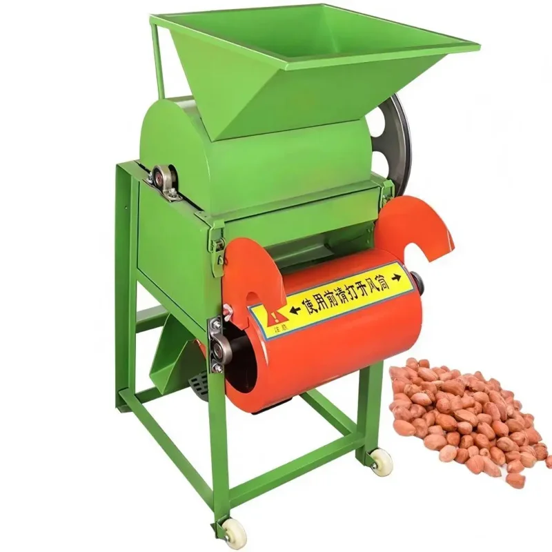 Automatic Motor-Driven Peanut Sheller-High Capacity 300-400Kg/H Small Household Large Commercial Use 99% Shelling Rate Clean No