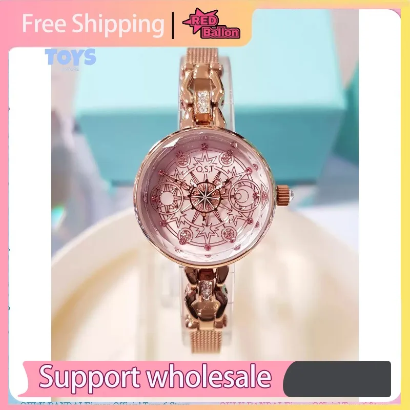 Cardcaptor Sakura Magic Wand Blind Box Watch: Anime Collectible Desk Decor Birthday Gift for Her [In Stock] Collect dolls view 3