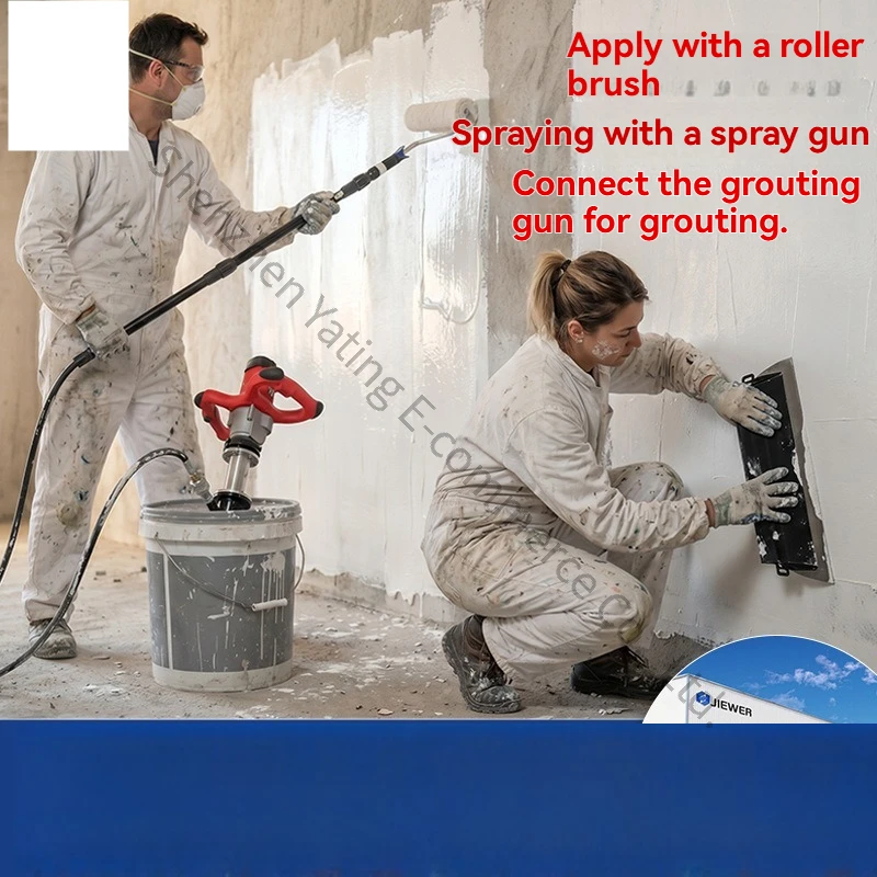 Drum Brush  Electric Spraying Machine Putty Powder Waterproof Coating, Real Stone Paint, Cement Mortar Paint Spraying Machine