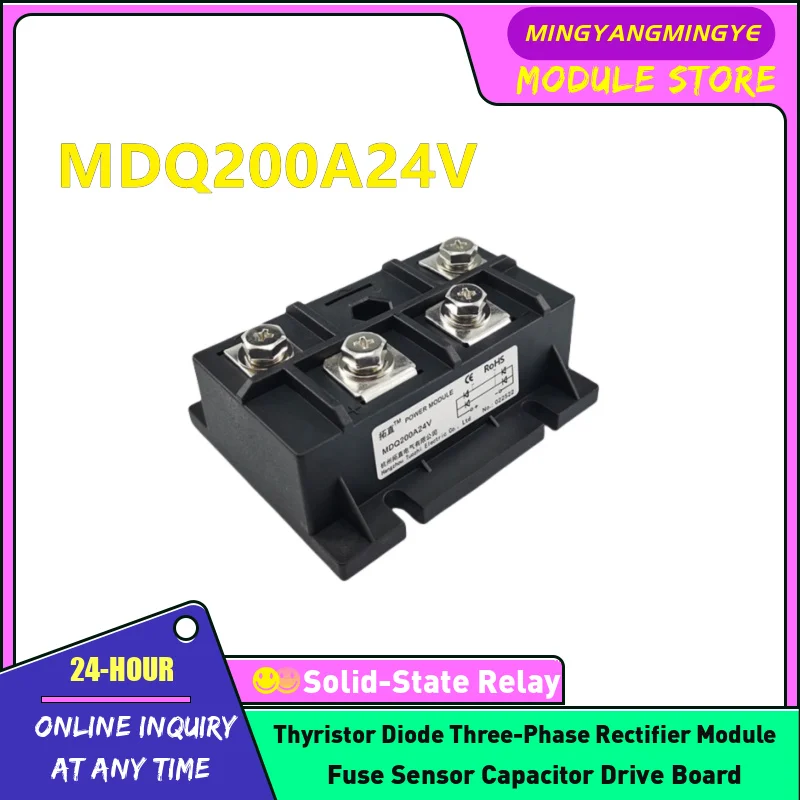 MDQ200A12V MDQ200A24V MDQ200A36V MDQ200A48V MDQ200A60V MDQ200A220V MDQ200A600V MDQ200A800V Single phase rectifier bridge module