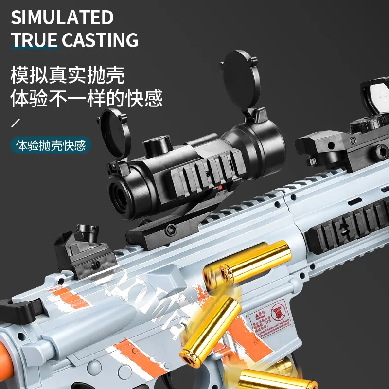 M416 Soft Bullet Shooter Self Integrated Toy Gun, Electric Continuous Shooting Toy Gun, Shooting Assault Rifle