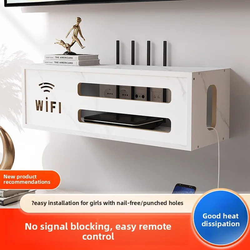 

"clear Signal" Router Rack Punch-free Optical Cat Set-top Box Wifi Storage Box Is Convenient To Organize Large-capacity Occlusio