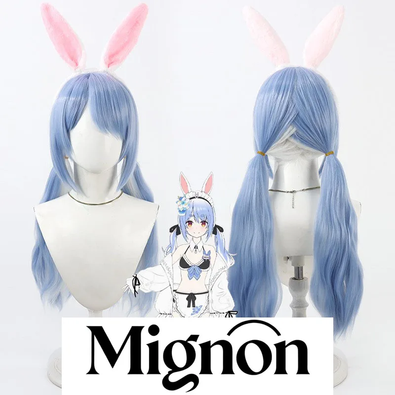 

Hololive VTuber Usada Pekora парик для косплея купальник съемные уши подарок на Хэллоуин