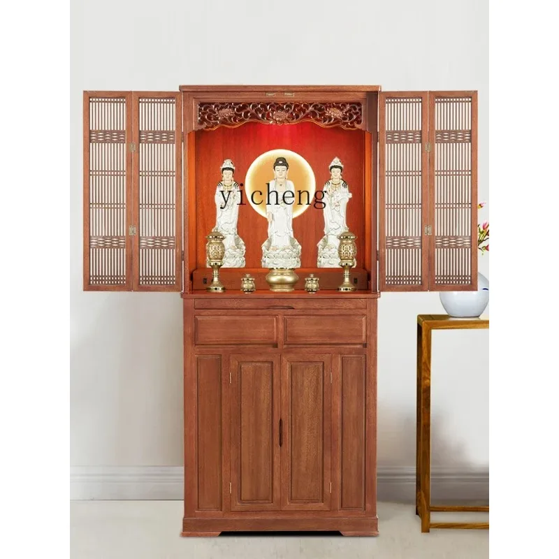 Buddha Niche Clothes Closet Altar Buddha Shrine Household Modern Minimalist Solid Wood Chinese Style With Door-God