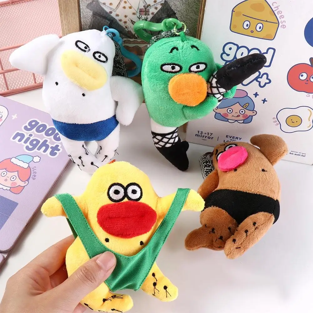 Portachiavi in peluche con bocca di salsiccia in cotone PP, morbido e soffice, con occhi grandi, portachiavi per bambola, novità, ciondolo per bambola brutto del fumetto