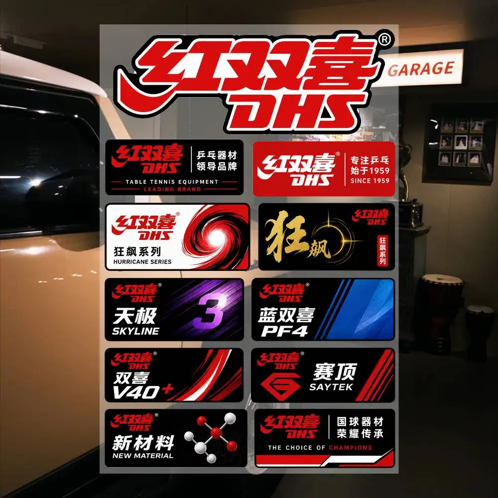 D-HS Waterproof Vinyl Stickers for Car Motorcycle Bike Skateboard Laptop Bottle Phone