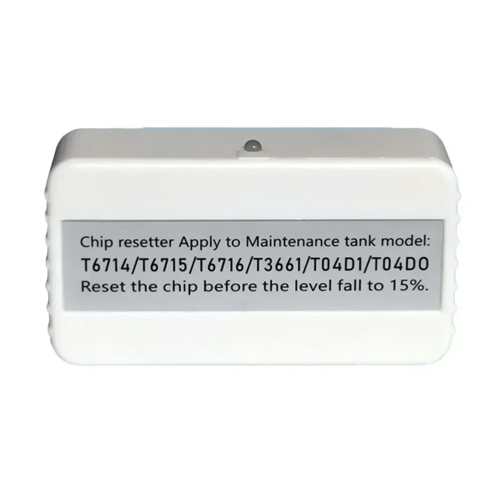 

Совместим с T6714 T6715 T6716 ​ ​ T3661 T04D1 T04D0 Декодировка коробки обслуживания для электрооборудования, аксессуар для инструментов