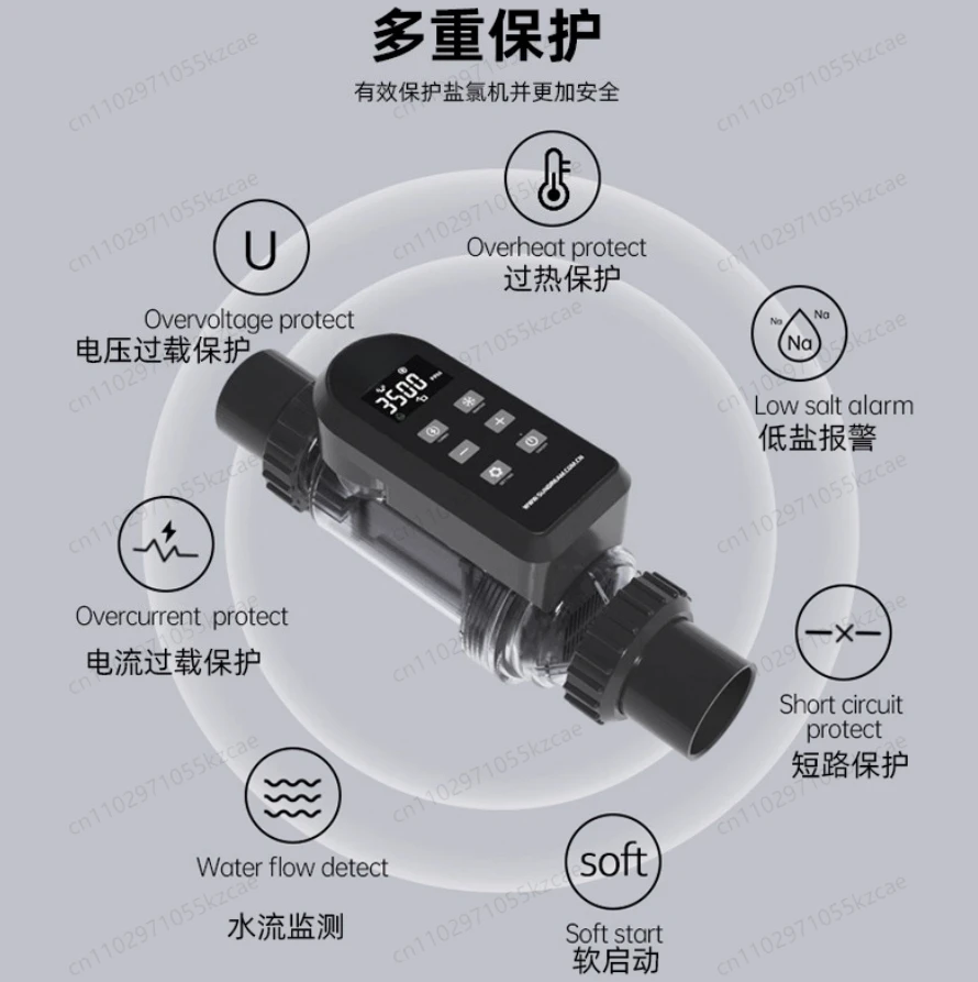 

15-25g Swimming Pool Chlorinator, Salt Chlorine System Electrolyser Accessory for Pool Maintenance