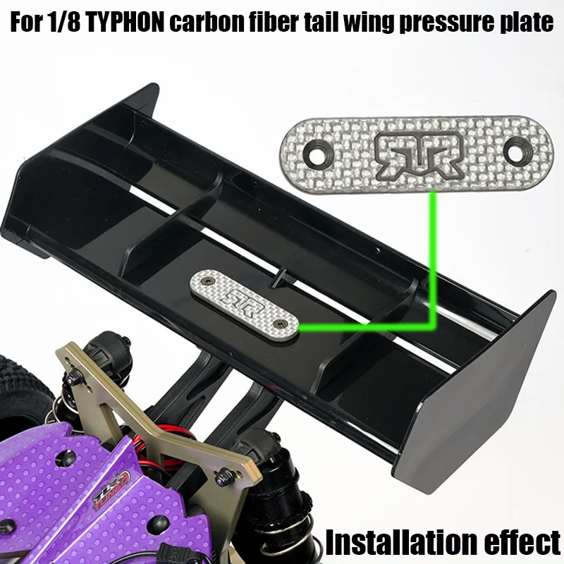

1pcs Carbon Fiber Hole Spacing 40mm Tail Pressure Plate for 1/8 ARRMA 6S TYPHON RC Truck RC Car AR320216