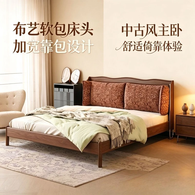 Solid wood bed 1.8m master bedroom removable and washable fabric soft double bed