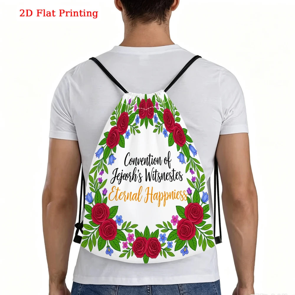 Floral Print Drawstring Backpack Jeorch S Witsnestes Eternal Happiness Design Fitness Sports Outdoor Travel Bag