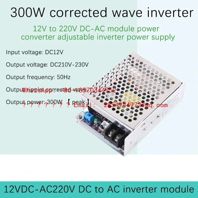 L    2026    300W Improved Sine Wave Inverter 12V To 220V 50Hz Inverter Circuit Board Driver DC-AC Converter Boost Power Board