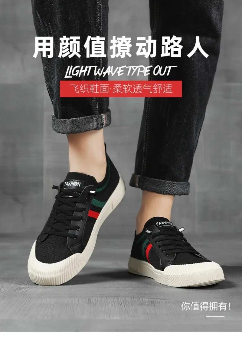 

Sneakers for Men Light Mesh Breathable Outdoor Walking Loafers Male Flats Zapatos Para Hombres Luxury Men‘s Casual Shoes Fashion