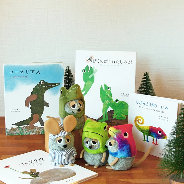 leo-lionnis-plu-jouet-spwear-transformation-poupee-mignon-tissu-champ-souris-o-poupee-figurines-a-collectionner-ex