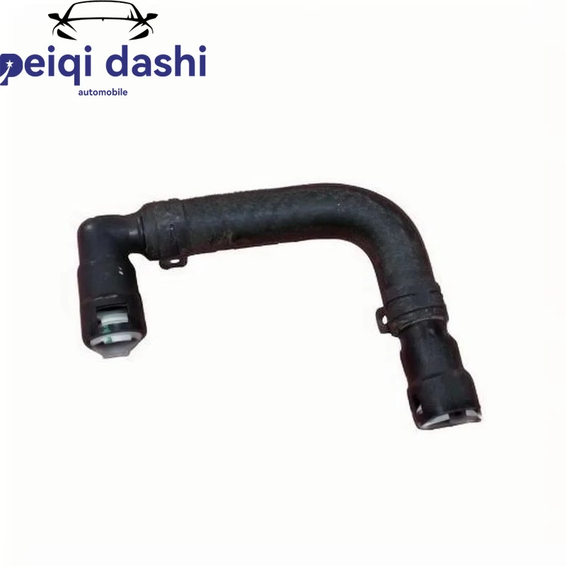 

DS788C351BB Автозапчасти: Шланг отопителя (гибридный) для Ford Mondeo Hybrid 17-21 DS788C351BB