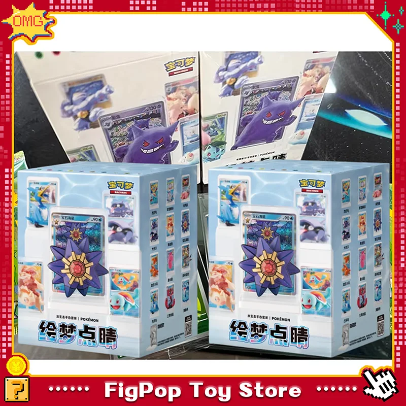 ポケモン新中国語版カードコレクション151ドリームvol2ペインティング＆バイタリティポインティングシリーズカードptcgジェムパック中国語版