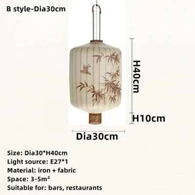 Medieval Zen Retro Fabric LED Pendant Lamp Living Room Restaurant Bedroom Homestay Art Lantern Chandelier Indoor Decor Lighting