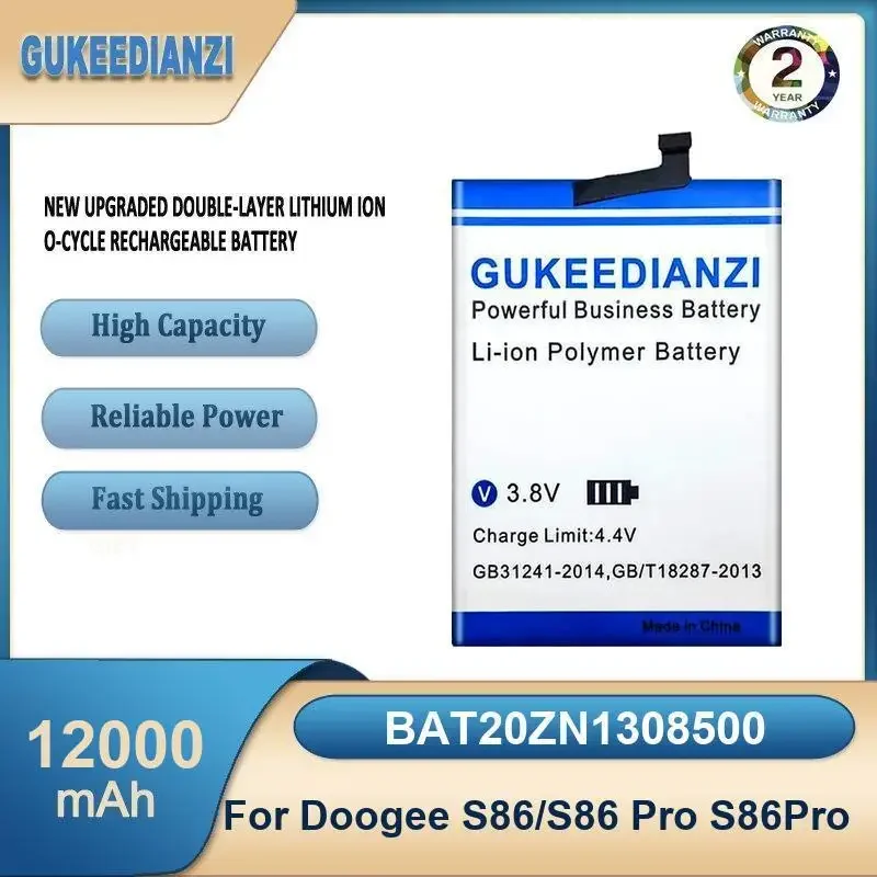

BAT20ZN1308500 12000 мАч аккумулятор для мобильного телефона большой емкости для Doogee S86/S86 Pro S86Pro