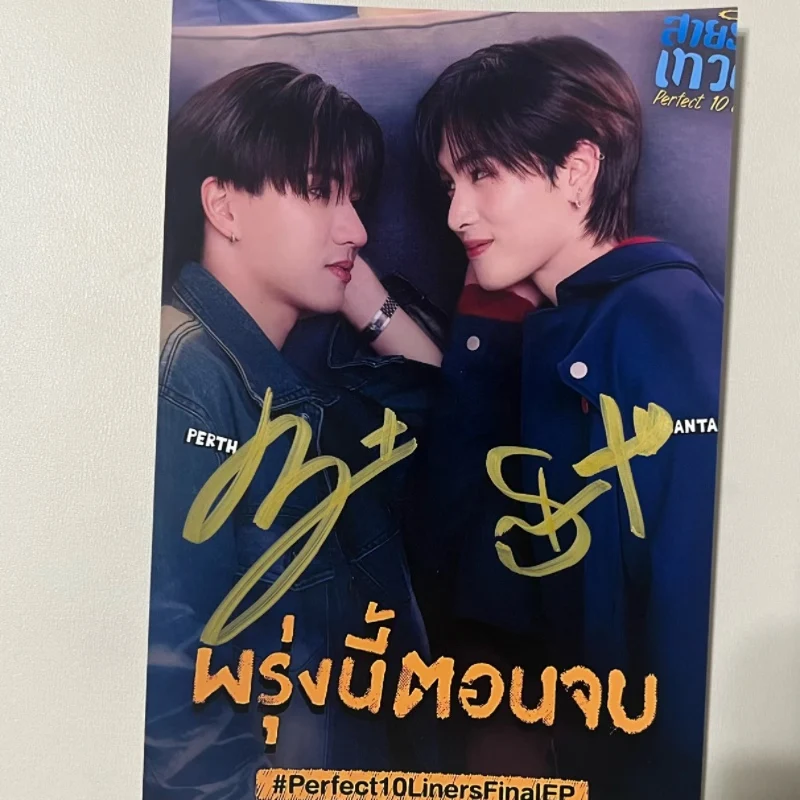 Perthsanta Juniormark Forcebook Poster Autographed Photos Thai TV