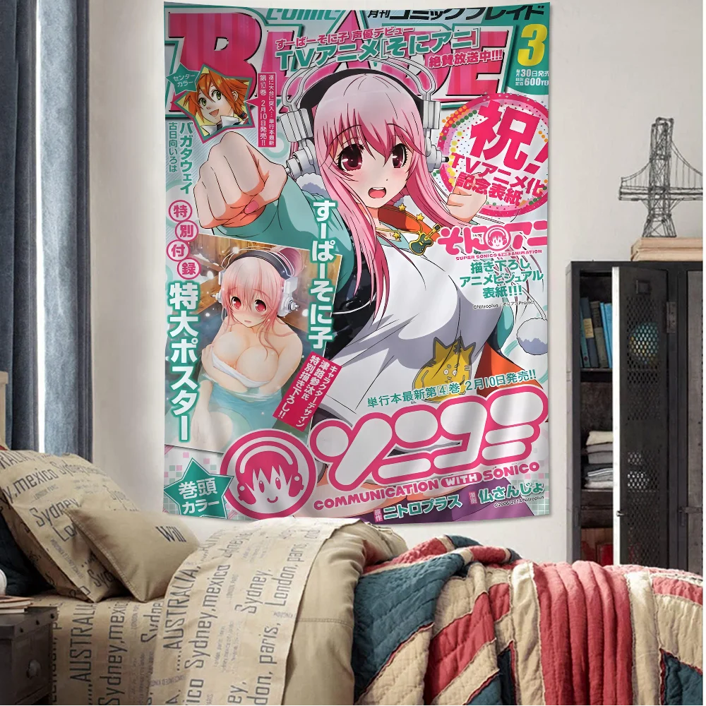 

Super Sonico Manga Classic Anime Tapestry Wall Hanging Decoration Household Wall Hanging Home Decor