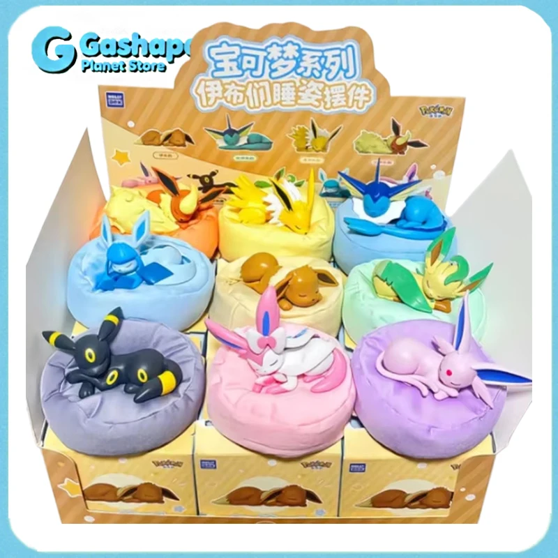 

Official Pokemon Eevee Sleeping Pose Series Blind Box Cute Collectible Figure Lucky Charm Anime Toy Decoration Manga Fans Gift