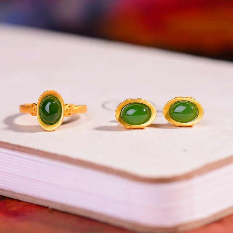 

Ingot Earrings Hetian Jade Ring Gold 925 Silver Inlaid Two-Piece Set