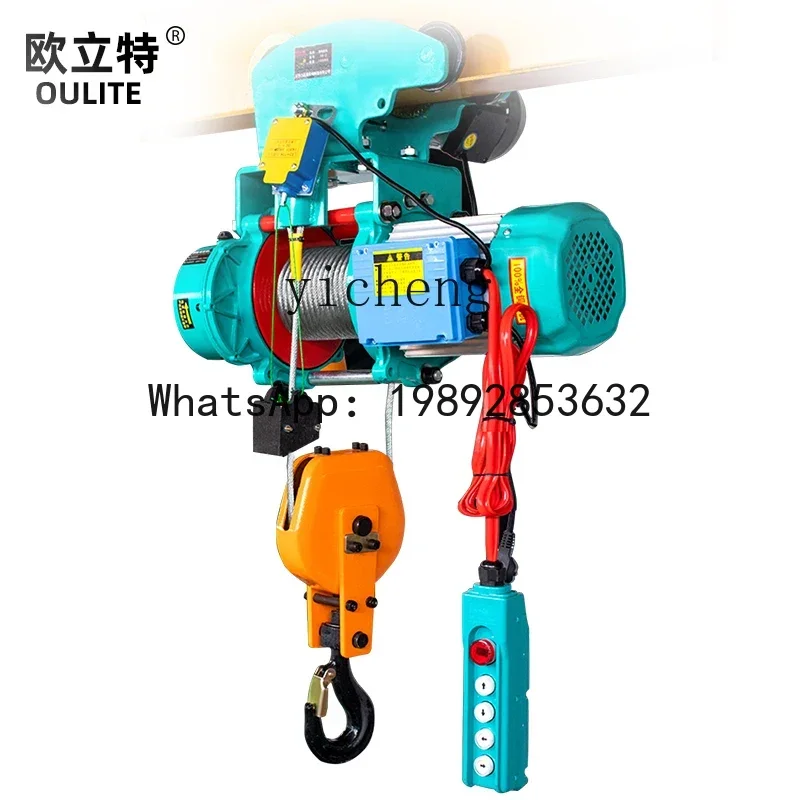 ABB electric hoist crane hoist one-piece transitional car with sports car household small winch