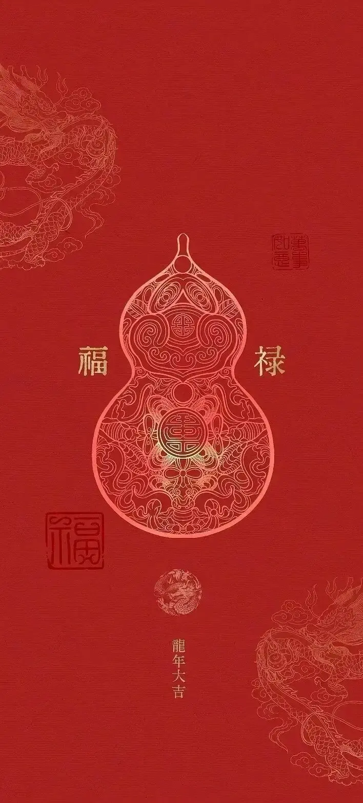 Aluminiumlegierung 2-in-1 Fahrhöhen- und Droop-Messgerät (BU) Lineal für 1/10 1/8 1/16 1/14 RC Tourenwagen & Driftwagen