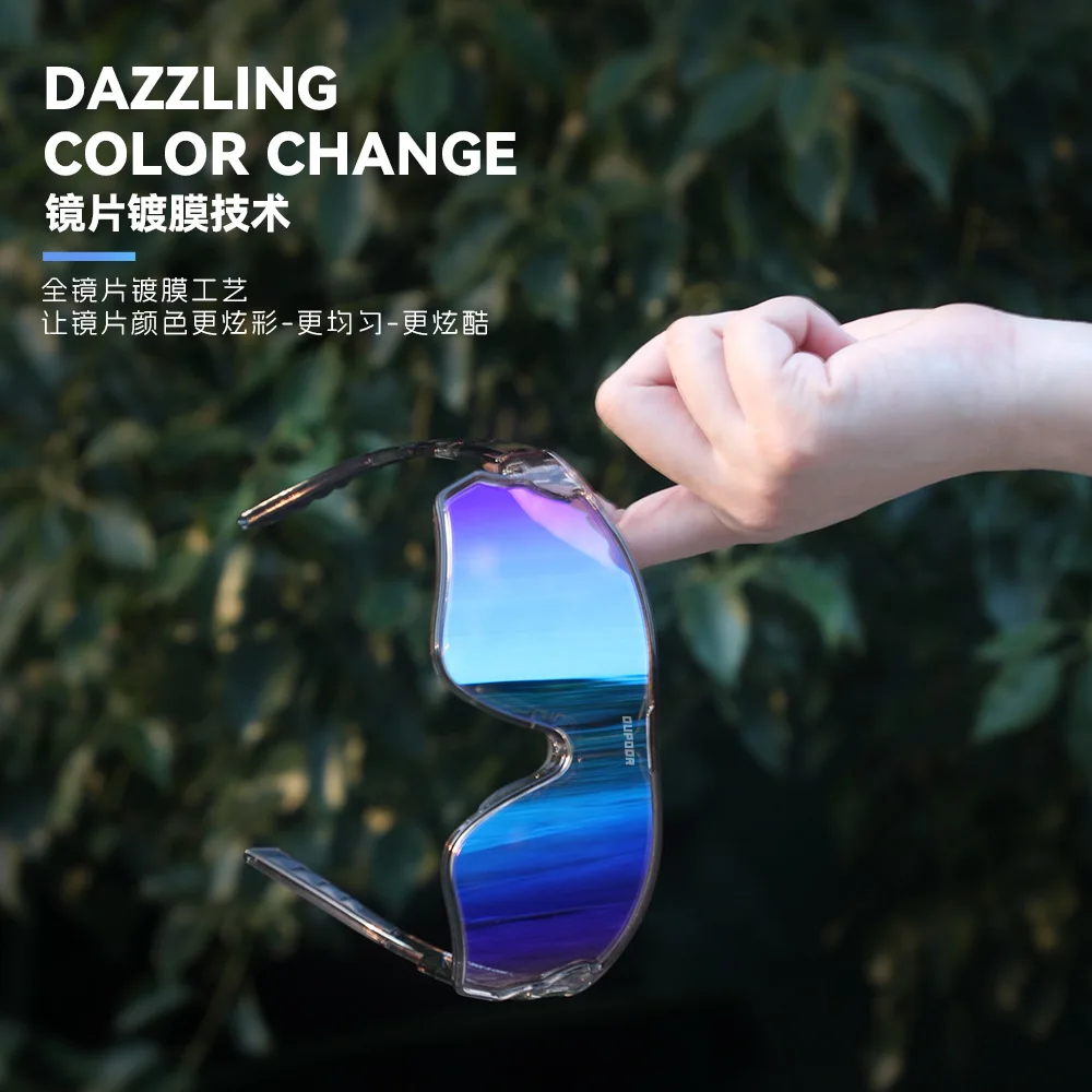 

Новые фотохромные велосипедные очки TR90, спортивные солнцезащитные очки для дня и ночи, ветрозащитные, легкие для мужчин и женщин, уличные