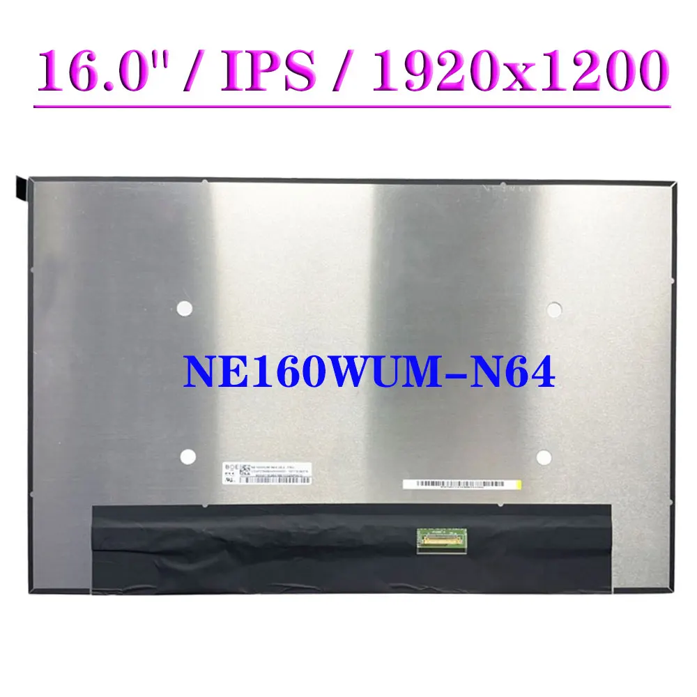 

NE160WUM-N64 16.0 Inch Matrix Panel 1920x1200 IPS 30Pin Laptop LCD Screen Replacement FHD