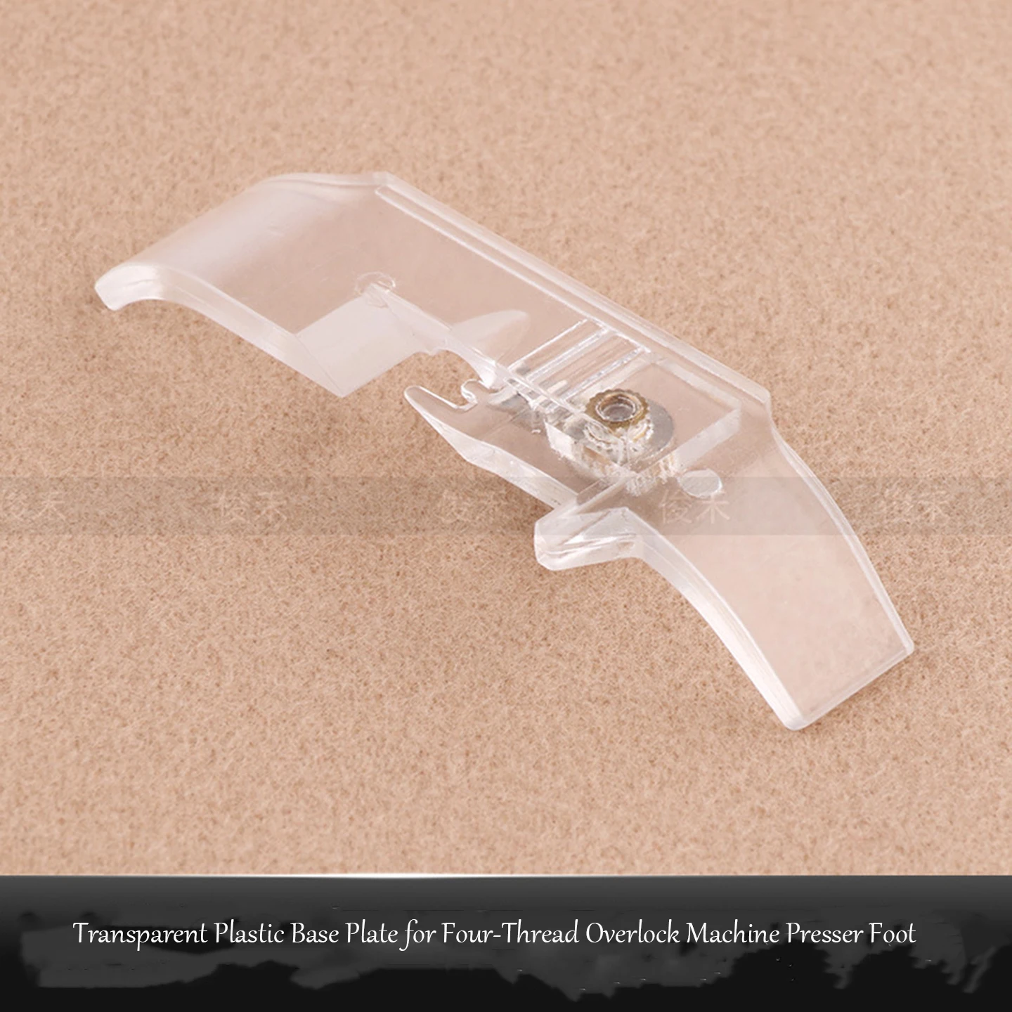 High Wear Resistant Transparent Nylon Presser Foot Sole With Stainless Steel Screw, Replacement Plastic Bottom Plate For Industr