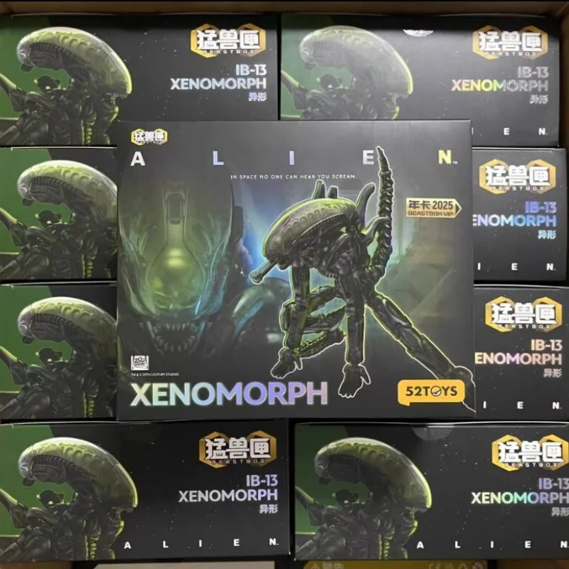 Xenomorph متوفر في المخزون 52 لعبة الوحش صندوق الغريبة 2.0 - العضوية السنوية الحصرية المحدودة لعبة شخصيات الحركة هدية