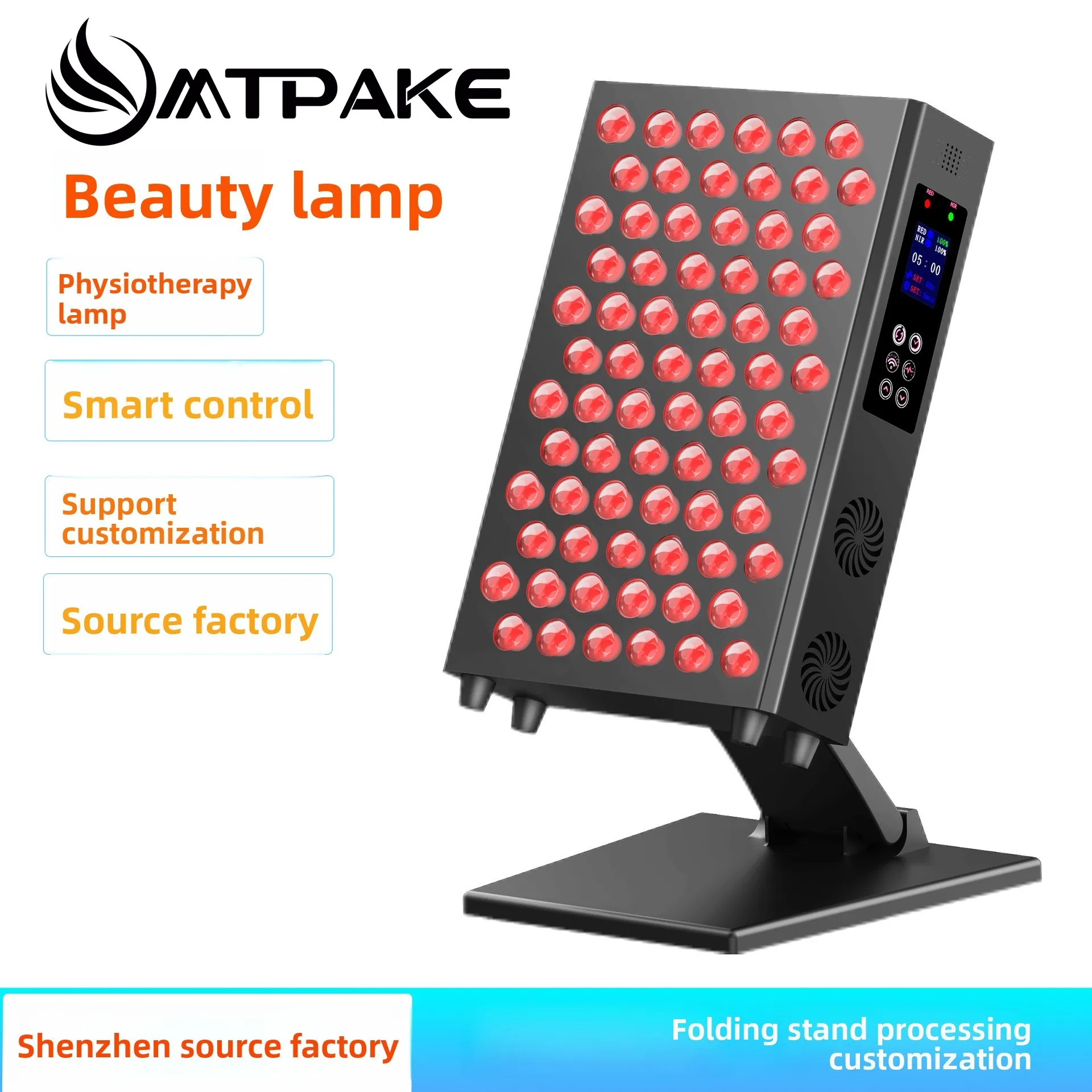 Intelligent Dimming LED Red Light Therapy Panel Lamp Facial Anti Aging Skin Care Beauty Body Pain Relief Physical Therapy Tools