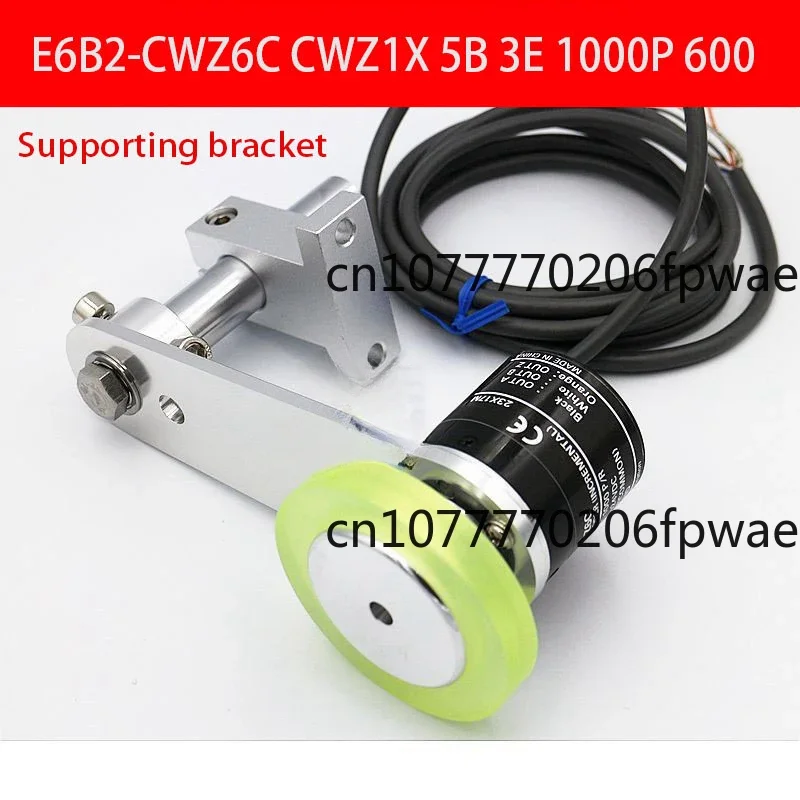 

Rotary encoder meter wheel mounting bracket E6B2-CWZ6C E6B2-CWZ5B E6B2-CWZ1X 1000P 360P 600P 500P 100P 200P 1024P 2000P 2500P