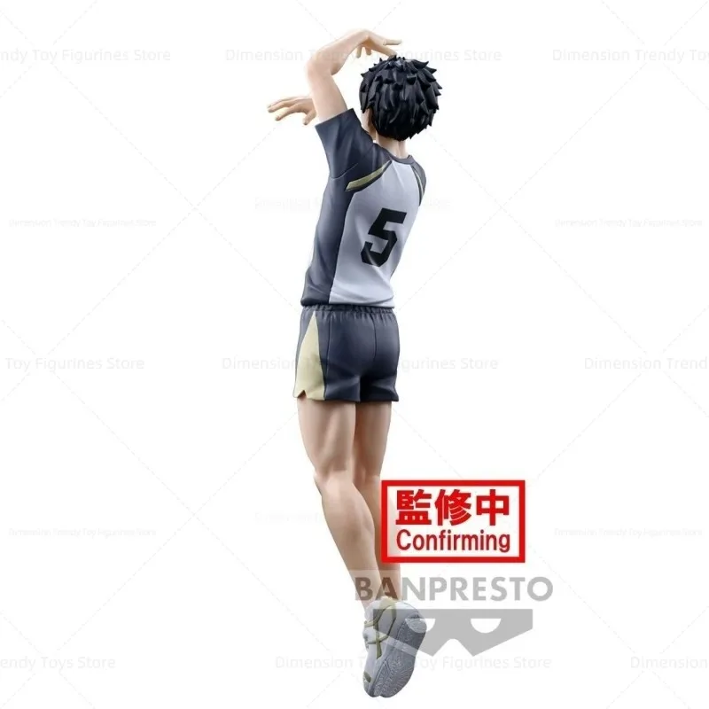 Bandai In Stock Banpresto Original Anime Haikyuu!! Keiji Akaashi Action Figure Model Toy Gift DT