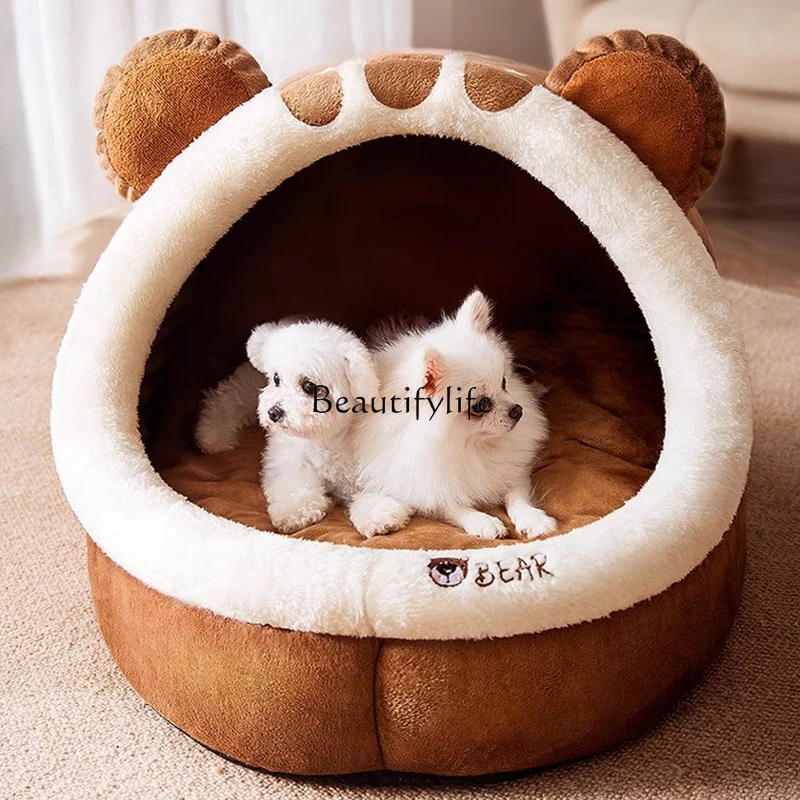 Cama de perro esponjosa de felpa, cubierta con capucha extraíble, manta interior para mascotas, sofá, perrera, Panier para perros grandes, accesorios para casa de Chien
