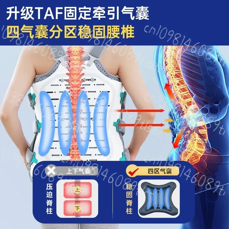 Medical Thoracolumbar Fixation Brace, Postoperative Recovery of Compression Fracture, Spinal Sprain Lumbar Disc,In stock,SSN