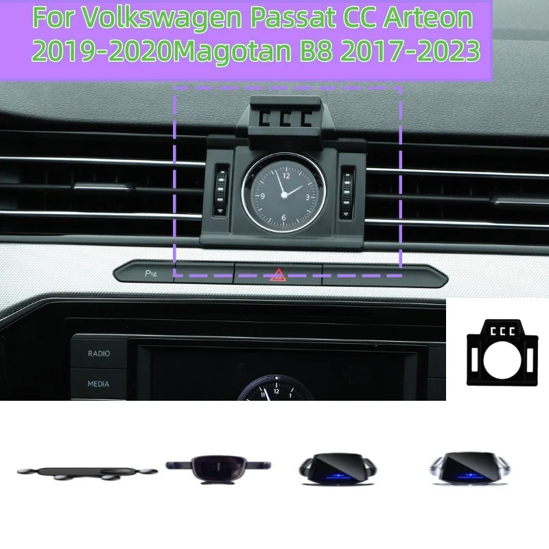 For Volkswagen Passat CC Arteon 2019-2020 Magotan B8 2017-2023 Phone Holder Car Special Base Gravity bracket Wireless charger
