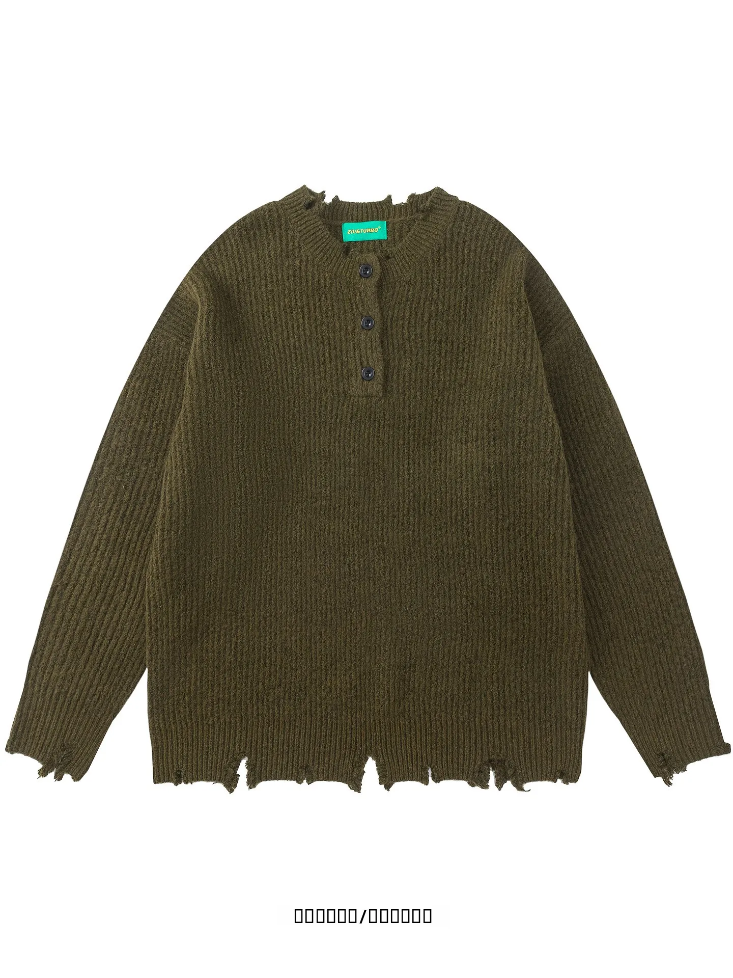 

Loose Fit ex Pure Color Faionable Sweater from Retro Sle Casual Knitwear for Men And Women Student Friendly