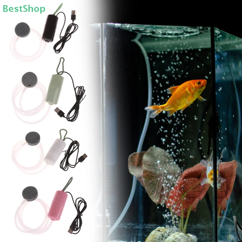 Aquarium USB Air Pump Fish Tank Silent Air Compressor Aquarium Portable Mini Oxygenator Oxygen Aerator Aquarium Accessories