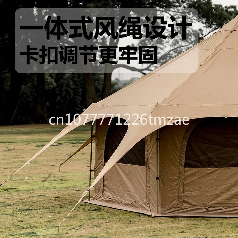 

Outdoor Camping Portable Folding Tent Rainproof and Sun Protection