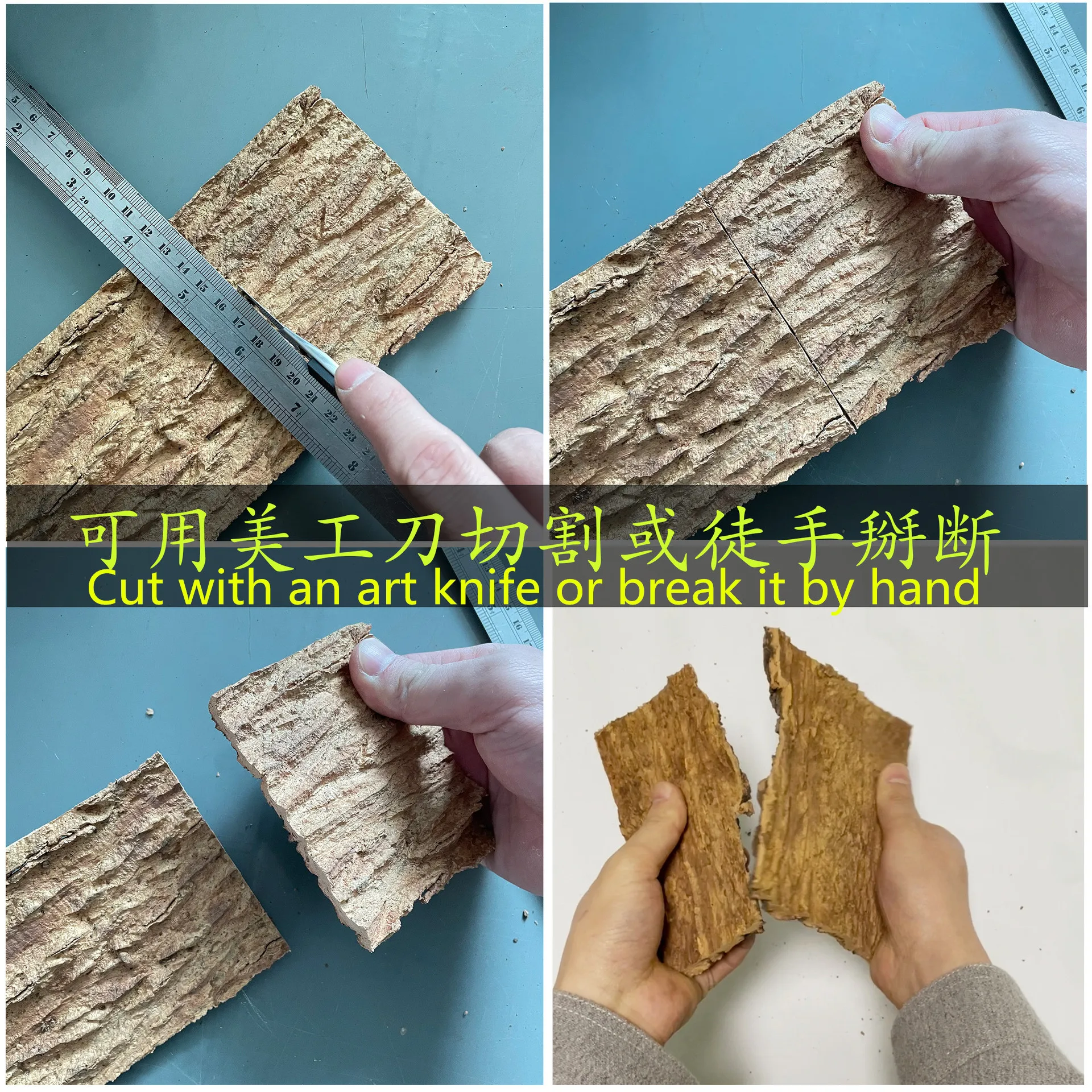 Cork Flat Virgin Bark Cork Background Natural Cork Bark For Reptile Terrarium