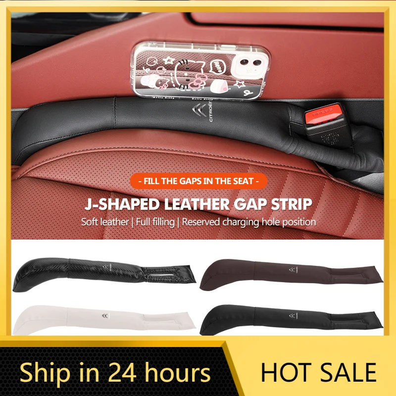 

Car Sticker Car Seat Gap Filler Padding Leather Leak Pads Plug Spacer For Citroen Jumper Celysee Cactus Picasso Aircross Saxo Gr