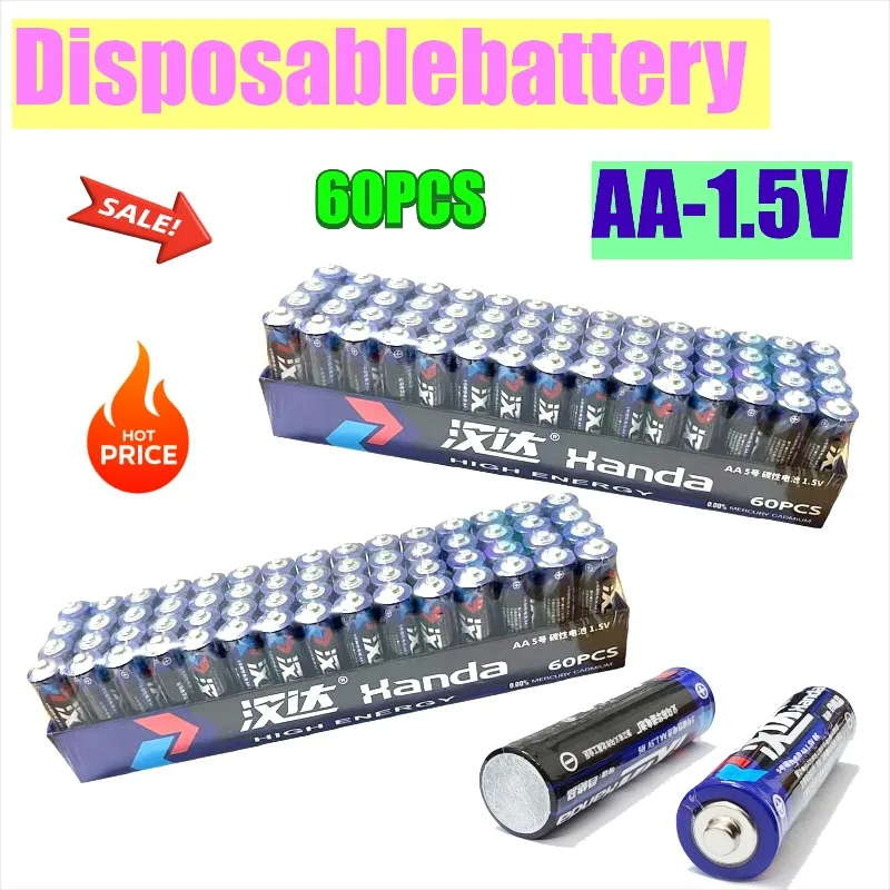 60pcs AA 1.5V 90mAh Disposable Alkaline Battery Suitable for Controller Weight Scale Wall Chart Electronic Clock Toy Flashlight