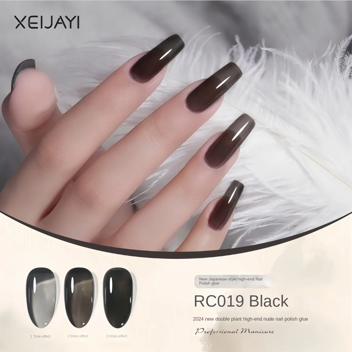 XEIJAYI-Esmalte em Gel, Nail Art, Semi-Permanente, Jelly Top Coat, Base de Borracha, Tinta Híbrida, Verniz, Regular, 102 Cores