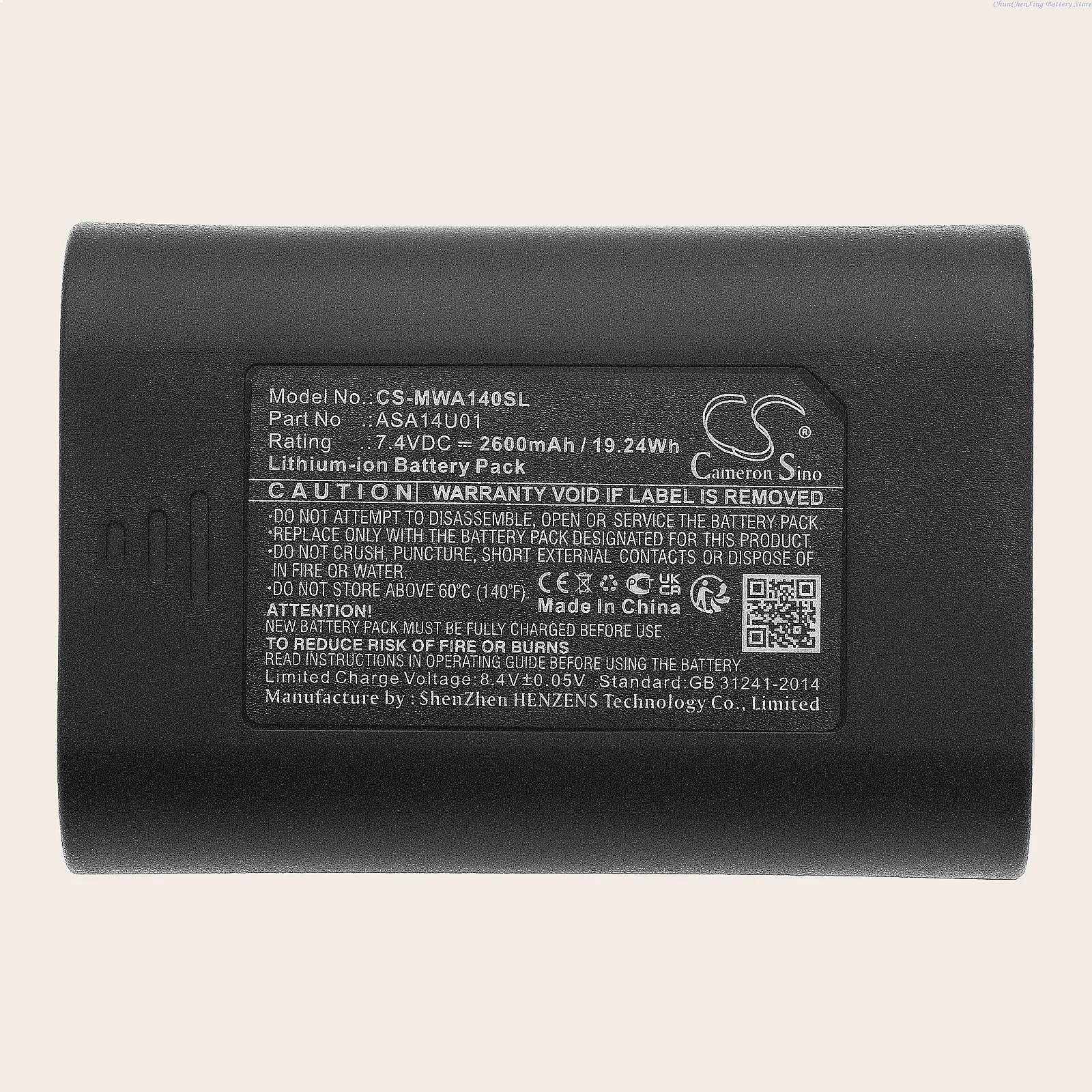 Cameron Sino 7.4V 2600mAh Heated Clothes Battery ASA14U01 for Vest Jacket Gloves