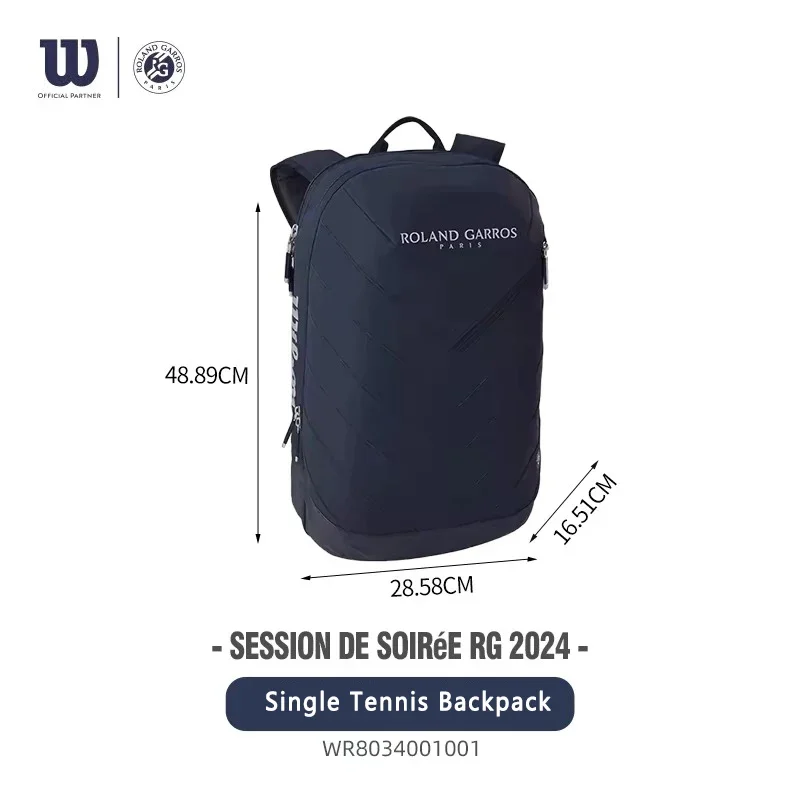 Wilson Franse Open 2024 Lijn Design Co-Branded Nachtbaan Multifunctionele Grote Capaciteit Tennistas Apart Schoenenvak