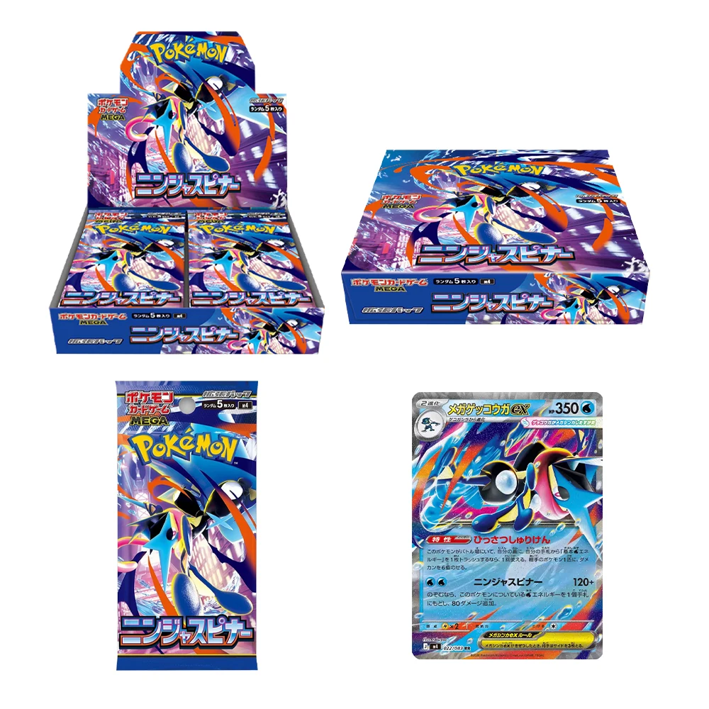 

New 100% Original Japanese Pokemon MEGA M4 M2 Spray Dragon PTCG Collectible Trading Cards Game Gifts