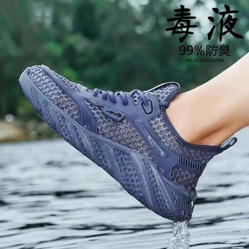 

Casual Sneaker Men's Sandals Shoes for Men Soft Comfortable Breathable Non-Slip Thick Bottom Running Walking Gym Shoes